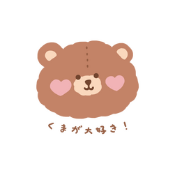 Kumadai Logo Kumadai Logo